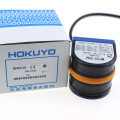 Hokuyo Pbs-03jn Agv Scanning Rangefinder Detector de Obstáculos Sensor